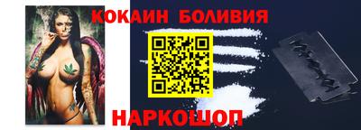 крисы Мариинск