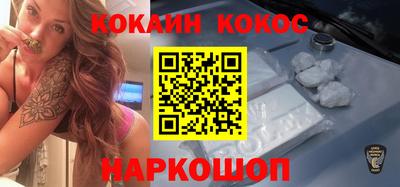 тгк Малгобек