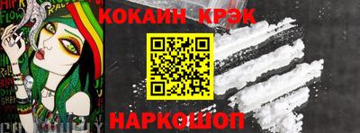 тгк Малгобек