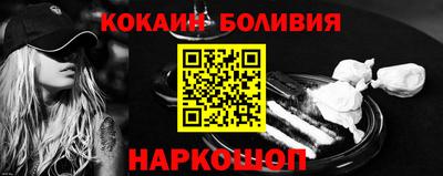 тгк Малгобек