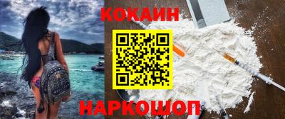 тгк Малгобек
