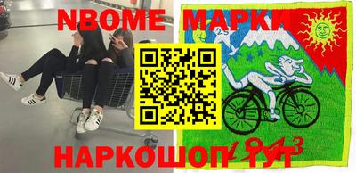 прущий лед Малоярославец