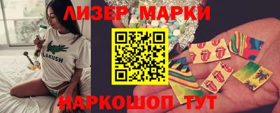 тгк Малгобек