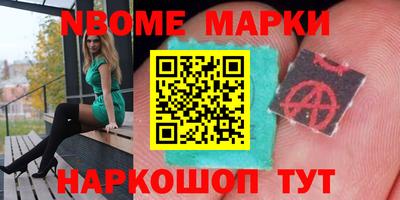 тгк Малгобек