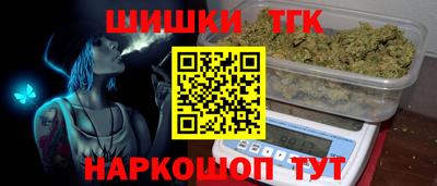 прущий лед Малоярославец