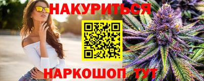прущий лед Малоярославец
