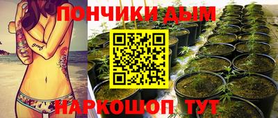 тгк Малгобек
