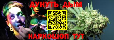 тгк Малгобек