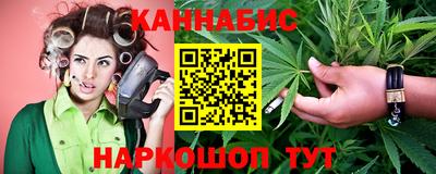 крисы Мариинск