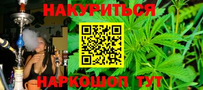 крисы Мариинск