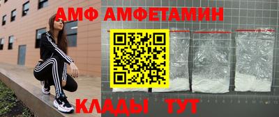 прущий лед Малоярославец