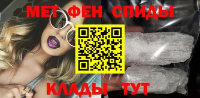 крисы Мариинск