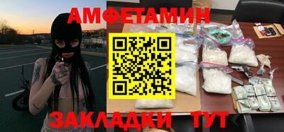 прущий лед Малоярославец