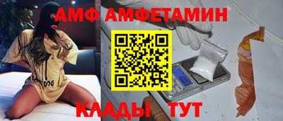 тгк Малгобек