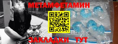 тгк Малгобек