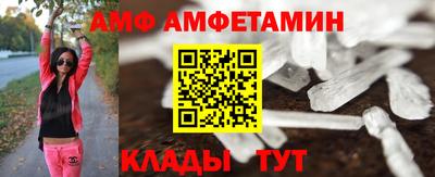 тгк Малгобек
