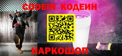 тгк Малгобек