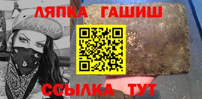 прущий лед Малоярославец