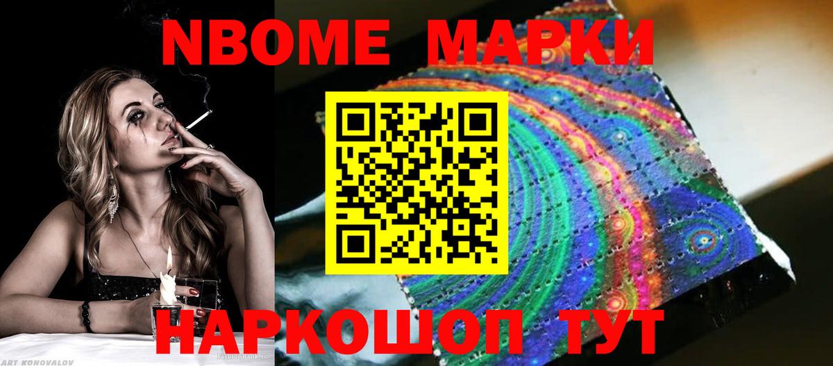 ЛСД экстази кислота Верхняя Салда