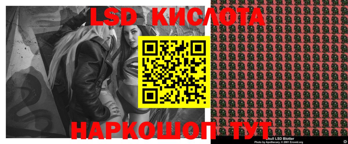 Верхняя Салда  Марки 25I-NBOMe 1,8мг  Вход с VPN 