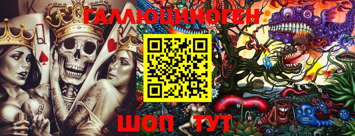 Верхняя Салда  Псилоцибиновые грибы Magic Shrooms  Вход с VPN  Псилоцибиновые грибы Cubensis 