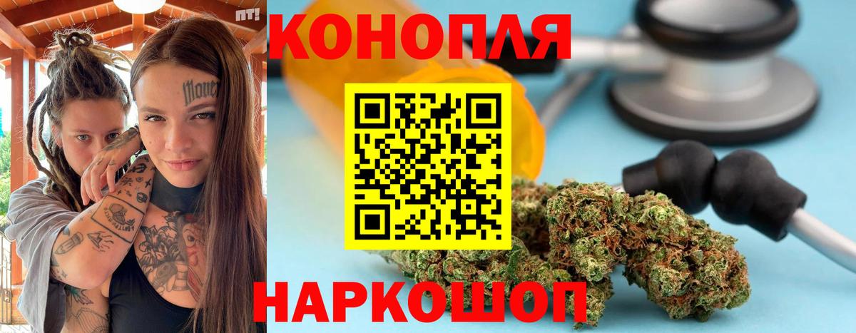 Верхняя Салда  Шишки марихуана индика  МАРИХУАНА AK-47  Вход с VPN  Бошки марихуана конопля 