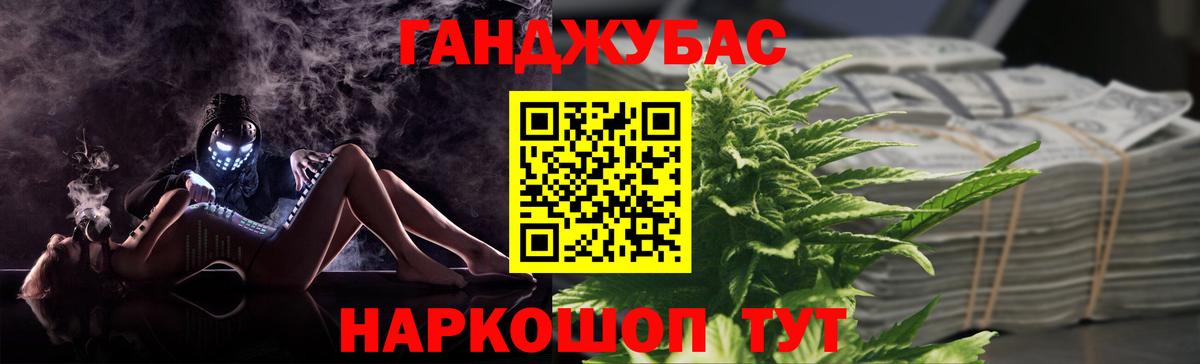 Бошки марихуана SATIVA & INDICA Верхняя Салда